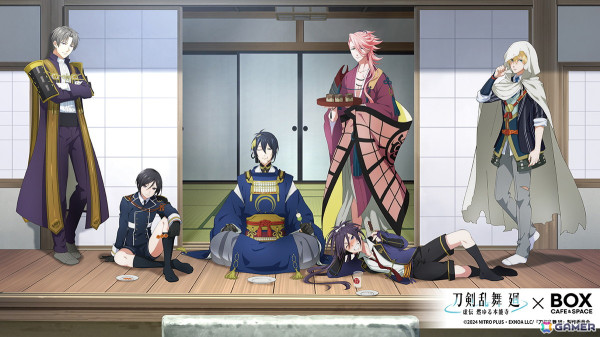 「刀剣乱舞 廻 -虚伝 燃ゆる本能寺- × Box cafe＆space」が7月4日より東京・大阪・愛知にオープン！刀剣男士をイメージしたものや作中に登場するメニューもの画像1