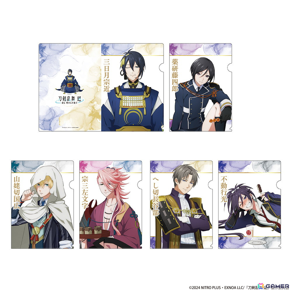 刀剣乱舞 廻 -虚伝 燃ゆる本能寺- × Box cafe＆space」が7月4日