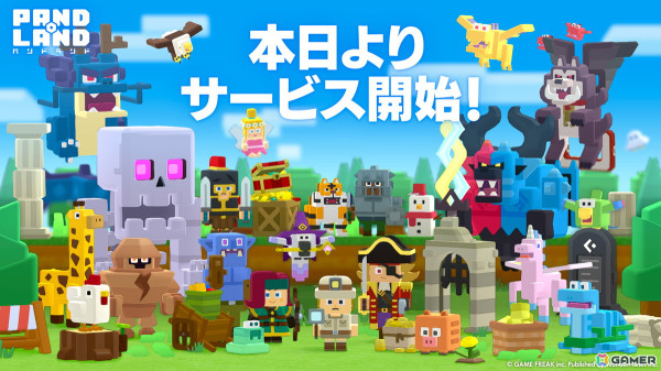 スマホ向けカジュアル海洋冒険譚RPG「パンドランド」が配信！「ポケットモンスター」のゲームフリークとワンダープラネットによる新作の画像1