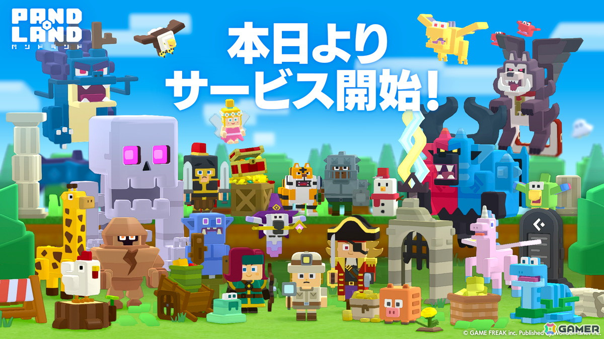 スマホ向けカジュアル海洋冒険譚RPG「パンドランド」が配信！「ポケットモンスター」のゲームフリークとワンダープラネットによる新作の画像1