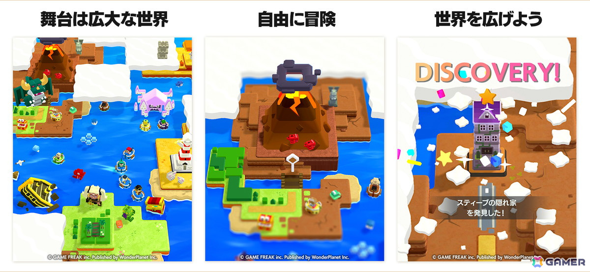 スマホ向けカジュアル海洋冒険譚RPG「パンドランド」が配信！「ポケットモンスター」のゲームフリークとワンダープラネットによる新作の画像2