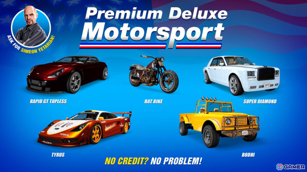 「GTAオンライン」次期アップデート「ボトム・ダラー・バウンティ」に向けてレース報酬が増加するキャンペーンが実施中！の画像9