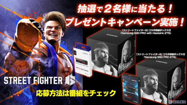 リマスター版「モンスターハンター ストーリーズ」の実機プレイや「モンハン」20周年企画を紹介する「カプコンTV!!」が6月26日に配信！の画像7