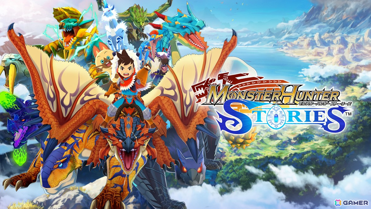 リマスター版「モンスターハンター ストーリーズ」の実機プレイや「モンハン」20周年企画を紹介する「カプコンTV!!」が6月26日に配信！の画像