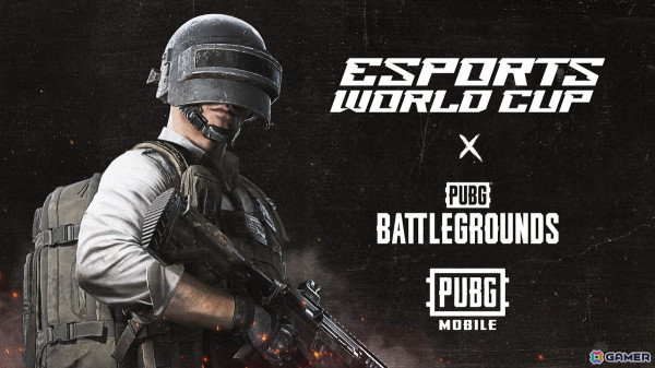 総賞金額6,000万ドルの2024 Esports World Cupに「PUBG: BATTLEGROUNDS」「PUBG MOBILE」が競技種目として採用！大会概要が公開の画像1
