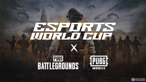 総賞金額6,000万ドルの2024 Esports World Cupに「PUBG: BATTLEGROUNDS」「PUBG MOBILE」が競技種目として採用！大会概要が公開の画像2