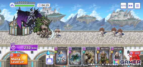 コミュニティ間で競い合うスマホ向けタワーディフェンスWeb3ゲーム「Community Wars」が7月末に配信！既存コミュニティでの参加も可能の画像2