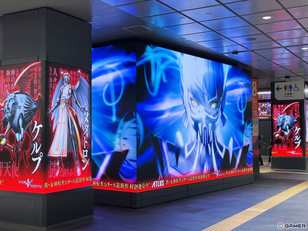 「真・女神転生V Vengeance」の大型広告展開が新宿駅と品川駅で開始！200体以上の悪魔が登場の画像2