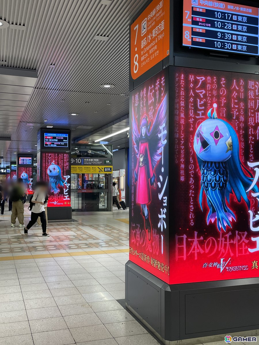 「真・女神転生V Vengeance」の大型広告展開が新宿駅と品川駅で開始！200体以上の悪魔が登場の画像