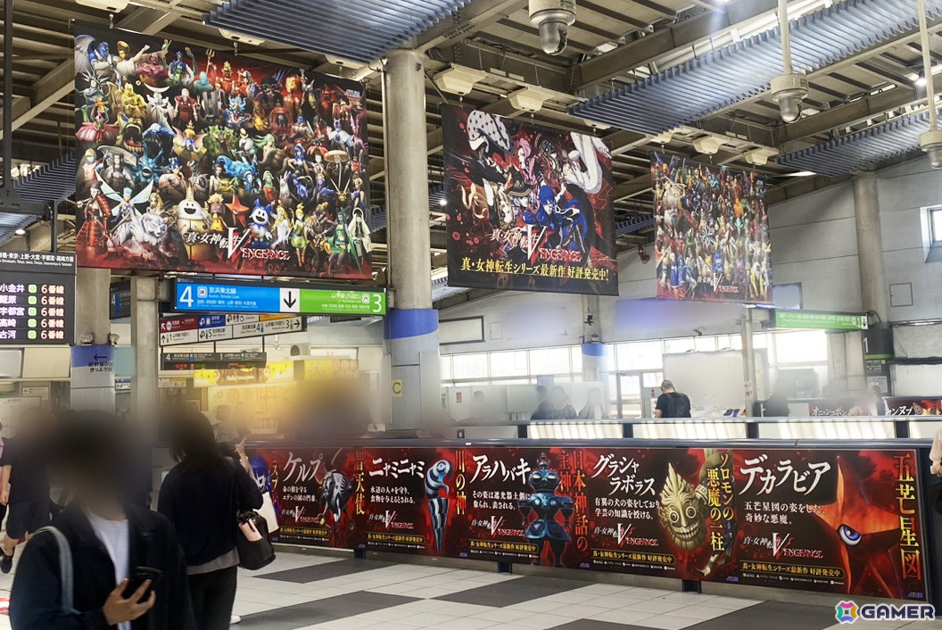 「真・女神転生V Vengeance」の大型広告展開が新宿駅と品川駅で開始！200体以上の悪魔が登場の画像