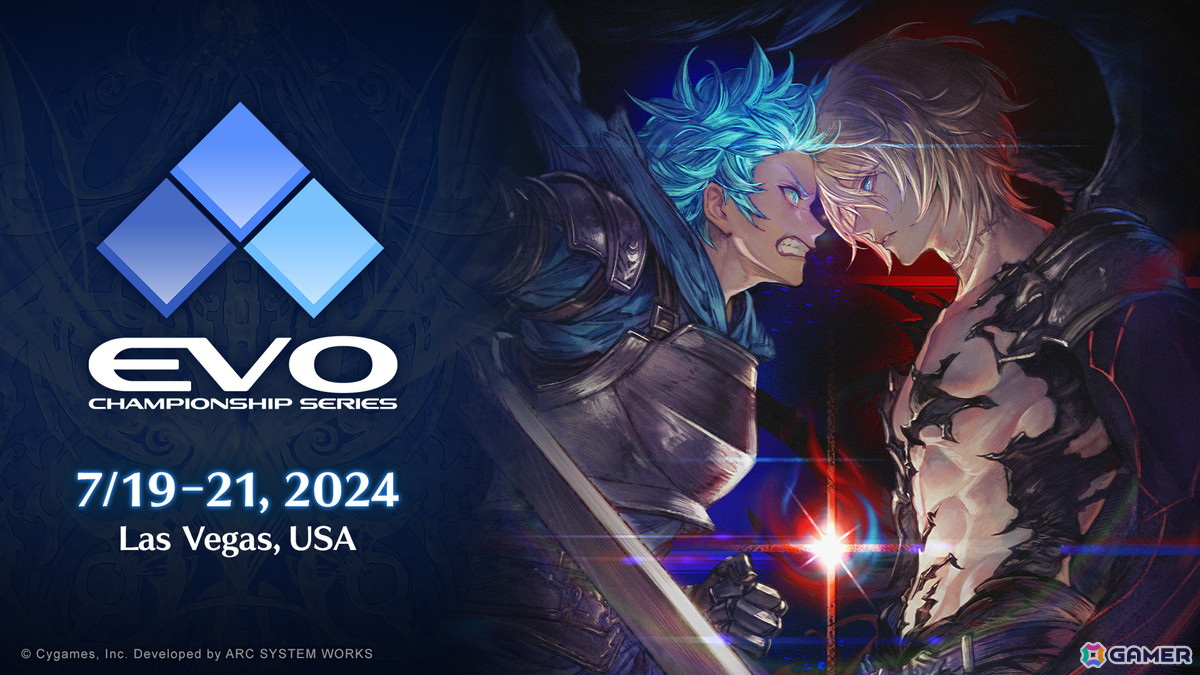 「グランブルーファンタジーヴァーサス -ライジング-」がEvo 2024にブース出展！Ver 1.50の先行試遊も実施の画像