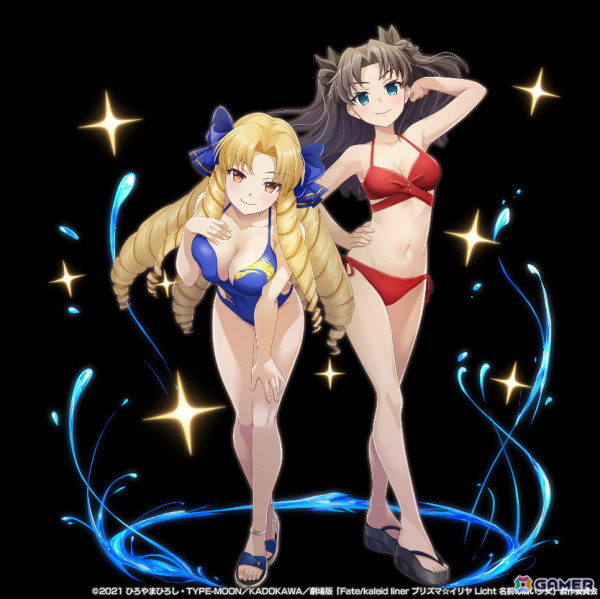 「グラサマ」イリヤと美遊らが水着姿で登場！アニメ「劇場版『Fate/kaleid liner プリズマ☆イリヤ Licht 名前の無い少女』」とのコラボ第2弾が6月28日より開催の画像11