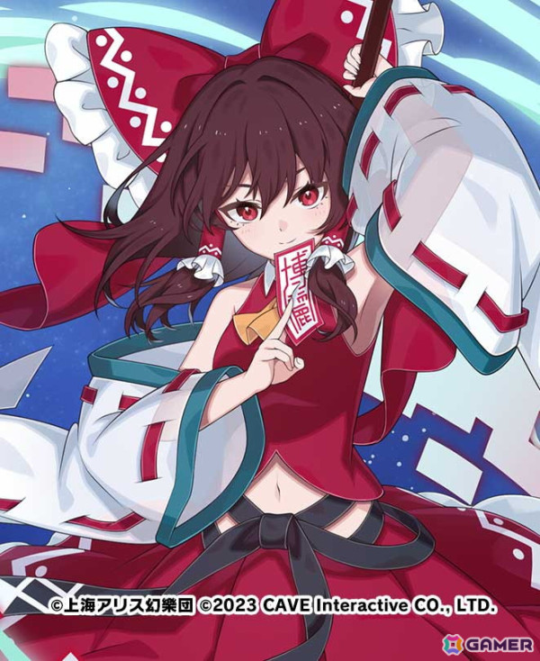 「ごまおつ」東方幻想エクリプスコラボで博麗霊夢（CV.ファイルーズあい）が登場！サイン色紙プレゼントキャンペーンもの画像2