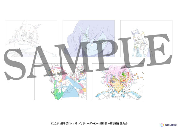 「ウマ娘 プリティーダービー 新時代の扉」本編冒頭映像約7分が1ヶ月の期間限定で公開！全国5都道府県5劇場での応援上映もの画像2