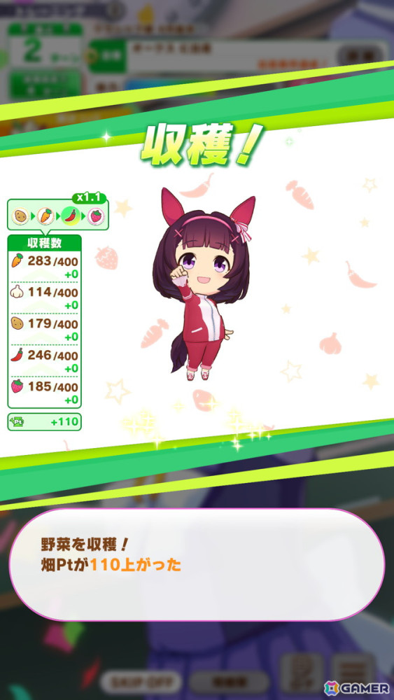 野菜を育てて“至高のアスリート食”を作ろう！トレセン学園の日常にスポットを当てた「ウマ娘」の新育成シナリオ「収穫ッ！満腹ッ！大豊食祭」を先行プレイの画像