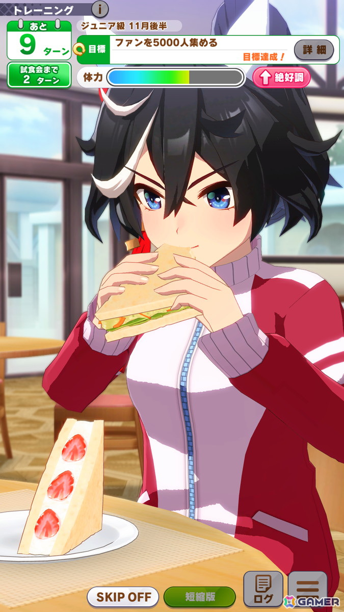 野菜を育てて“至高のアスリート食”を作ろう！トレセン学園の日常にスポットを当てた「ウマ娘」の新育成シナリオ「収穫ッ！満腹ッ！大豊食祭」を先行プレイの画像