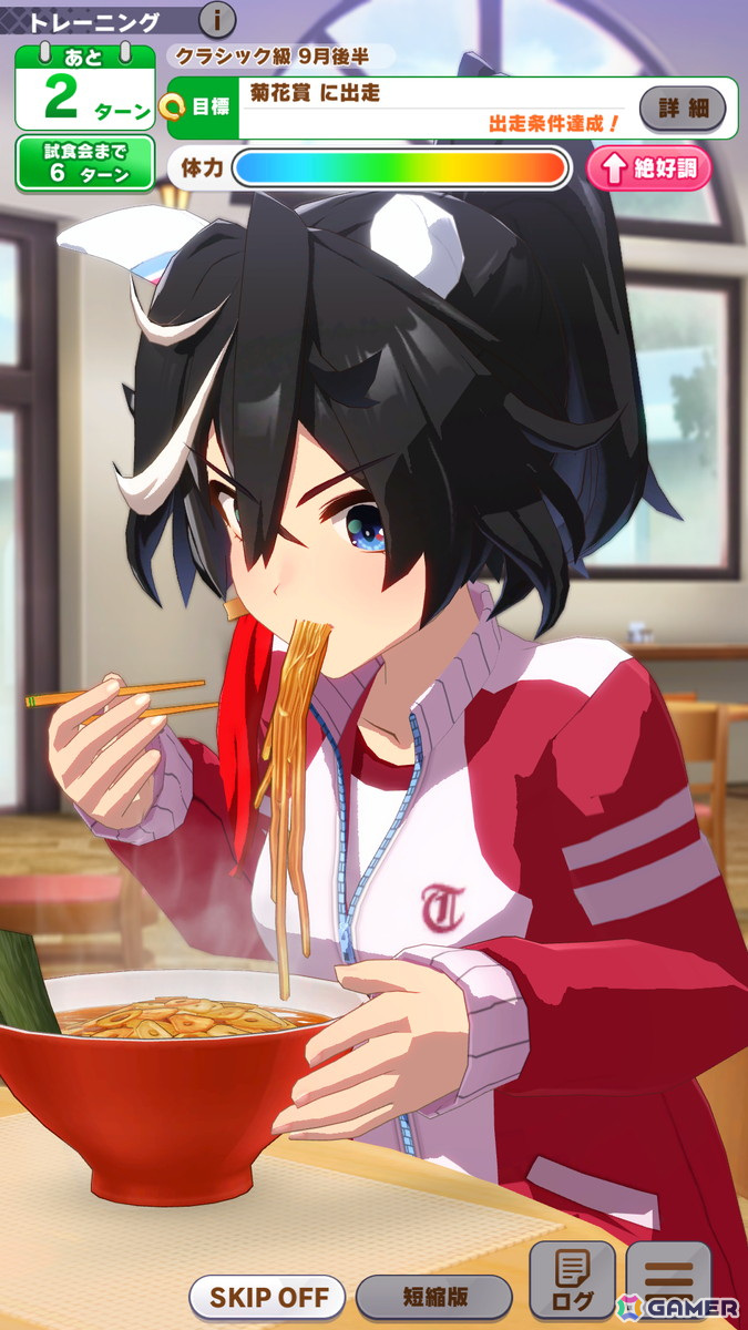 野菜を育てて“至高のアスリート食”を作ろう！トレセン学園の日常にスポットを当てた「ウマ娘」の新育成シナリオ「収穫ッ！満腹ッ！大豊食祭」を先行プレイの画像