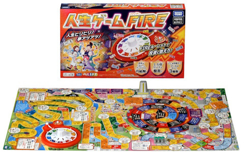 投資の成功・失敗を決めるFIREルーレットが明暗を分ける「人生ゲームFIRE」が10月19日に発売！為替や投資、新紙幣発行などトレンド満載