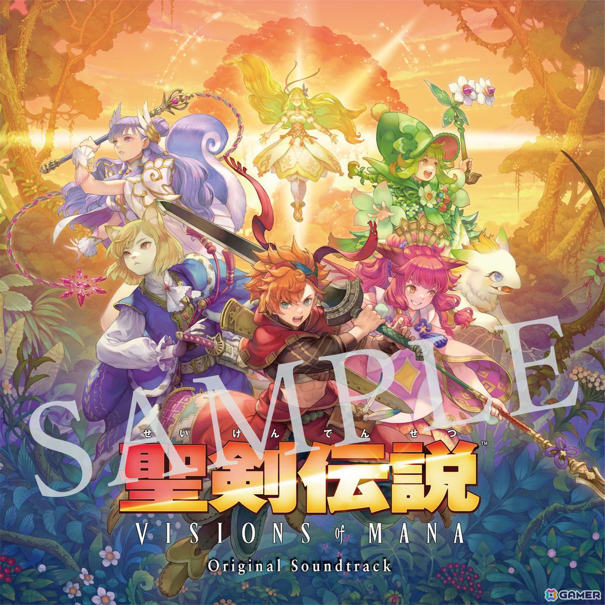 聖剣伝説 VISIONS of MANA」のオリジナル・サウンドトラックが9月11日