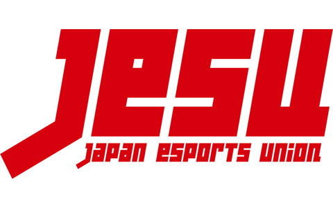 次世代を担う9名のeスポーツアスリートが上月財団「スポーツ選手支援事業」の対象選手に