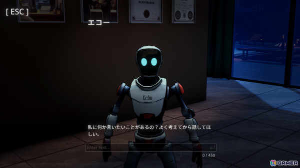 対話型AIを使用した推理ゲーム「Uncover the Smoking Gun」が正式リリース！チャットを通じてロボット容疑者を尋問し真実を解き明かせの画像3