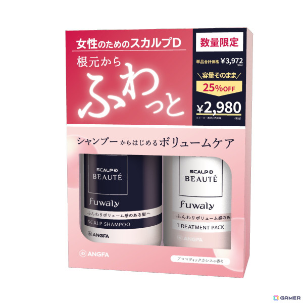 「SideM」315プロダクション所属のBeitがスカルプDボーテ フワリーのスペシャルアンバサダーに就任！の画像6