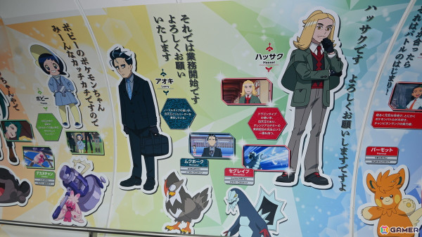 アニメ「ポケットモンスター」と東京スカイツリーのコラボイベントをレポート!東京の絶景を眼下にリコやロイたちの冒険を振り返ろうの画像