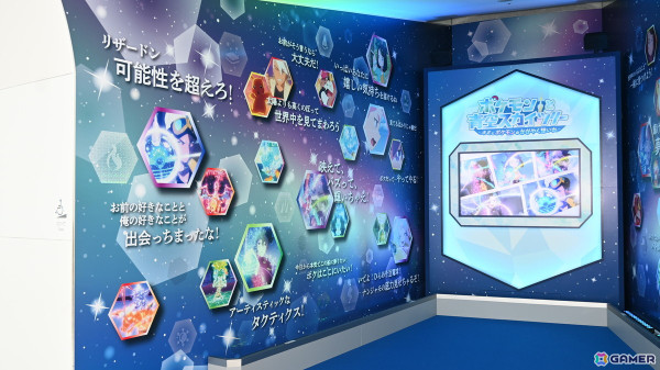 アニメ「ポケットモンスター」と東京スカイツリーのコラボイベントをレポート！東京の絶景を眼下にリコやロイたちの冒険を振り返ろうの画像31