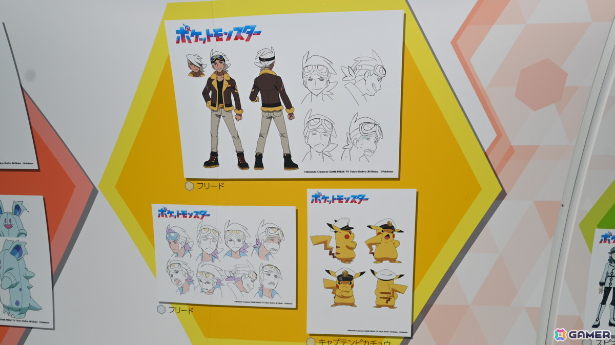 アニメ「ポケットモンスター」と東京スカイツリーのコラボイベントをレポート！東京の絶景を眼下にリコやロイたちの冒険を振り返ろうの画像21