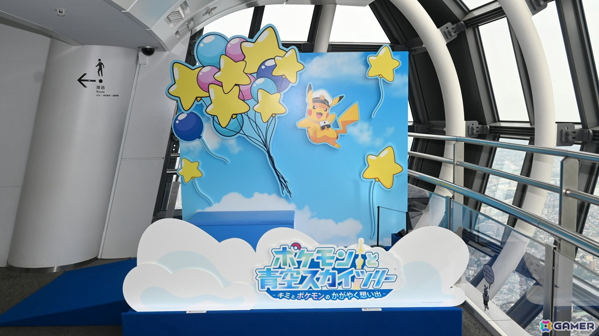 アニメ「ポケットモンスター」と東京スカイツリーのコラボイベントをレポート!東京の絶景を眼下にリコやロイたちの冒険を振り返ろうの画像