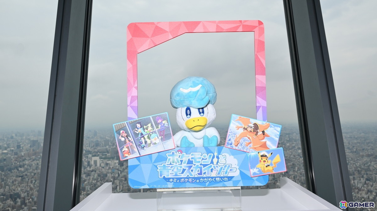 アニメ「ポケットモンスター」と東京スカイツリーのコラボイベントをレポート!東京の絶景を眼下にリコやロイたちの冒険を振り返ろうの画像