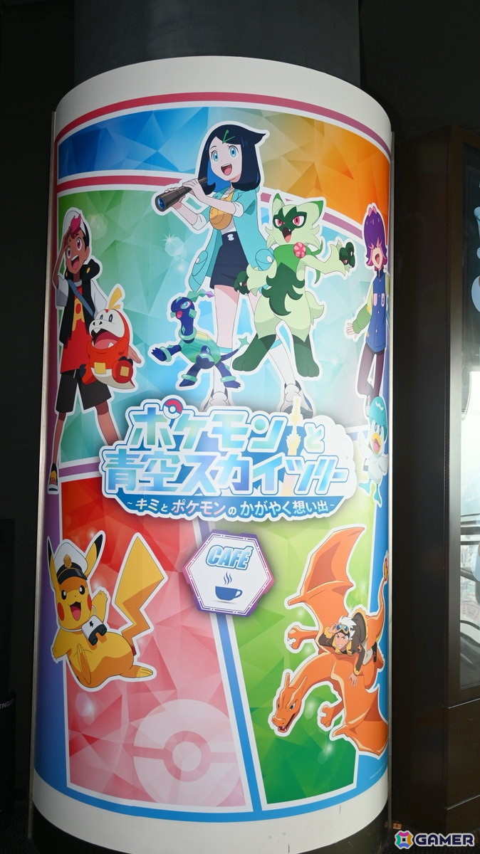 アニメ「ポケットモンスター」と東京スカイツリーのコラボイベントをレポート！東京の絶景を眼下にリコやロイたちの冒険を振り返ろうの画像36