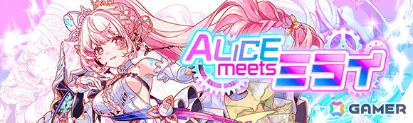 「クラッシュフィーバー」9周年！最大900連無料ガチャなどの記念キャンペーンが開催の画像9