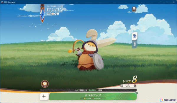 「AFK：ジャーニー」事前登録者数20万人を突破！ゲームの特徴や6つの勢力を紹介の画像12