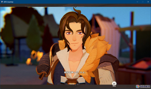 「AFK：ジャーニー」事前登録者数20万人を突破！ゲームの特徴や6つの勢力を紹介の画像7