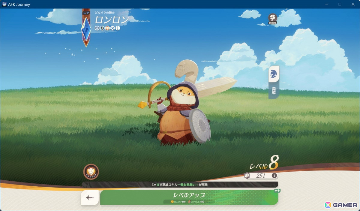 「AFK：ジャーニー」事前登録者数20万人を突破！ゲームの特徴や6つの勢力を紹介の画像