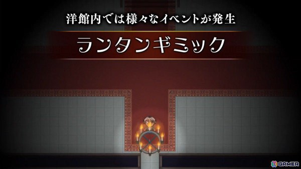 ダークメルヘンなホラーADV「シモツケノヤカタ」はフリーゲームとして7月4日に配信！の画像5