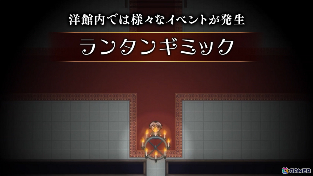 ダークメルヘンなホラーADV「シモツケノヤカタ」はフリーゲームとして7月4日に配信！の画像