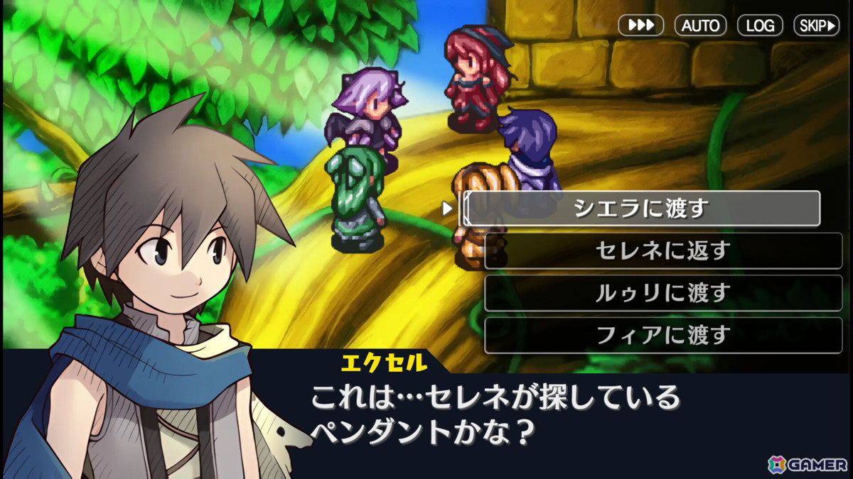 ファンタジーRPG「Riviera～約束の地リヴィエラ～」のSteam版が7月17日に配信！20％OFFセールを実施予定の画像4