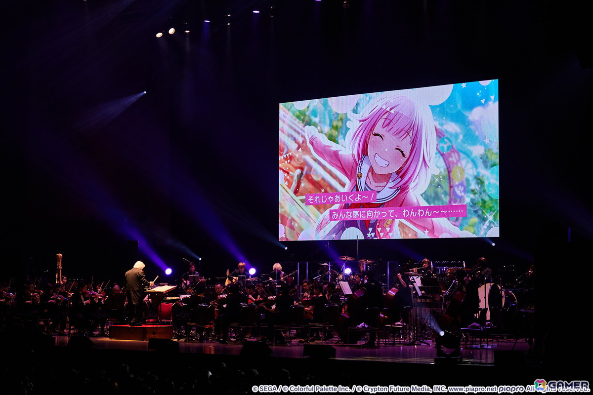 「プロセカ」のオーケストラライブコンサート「セカイシンフォニー2024」レポート!ビビバスの生歌唱によるパフォーマンスも届けられたの画像