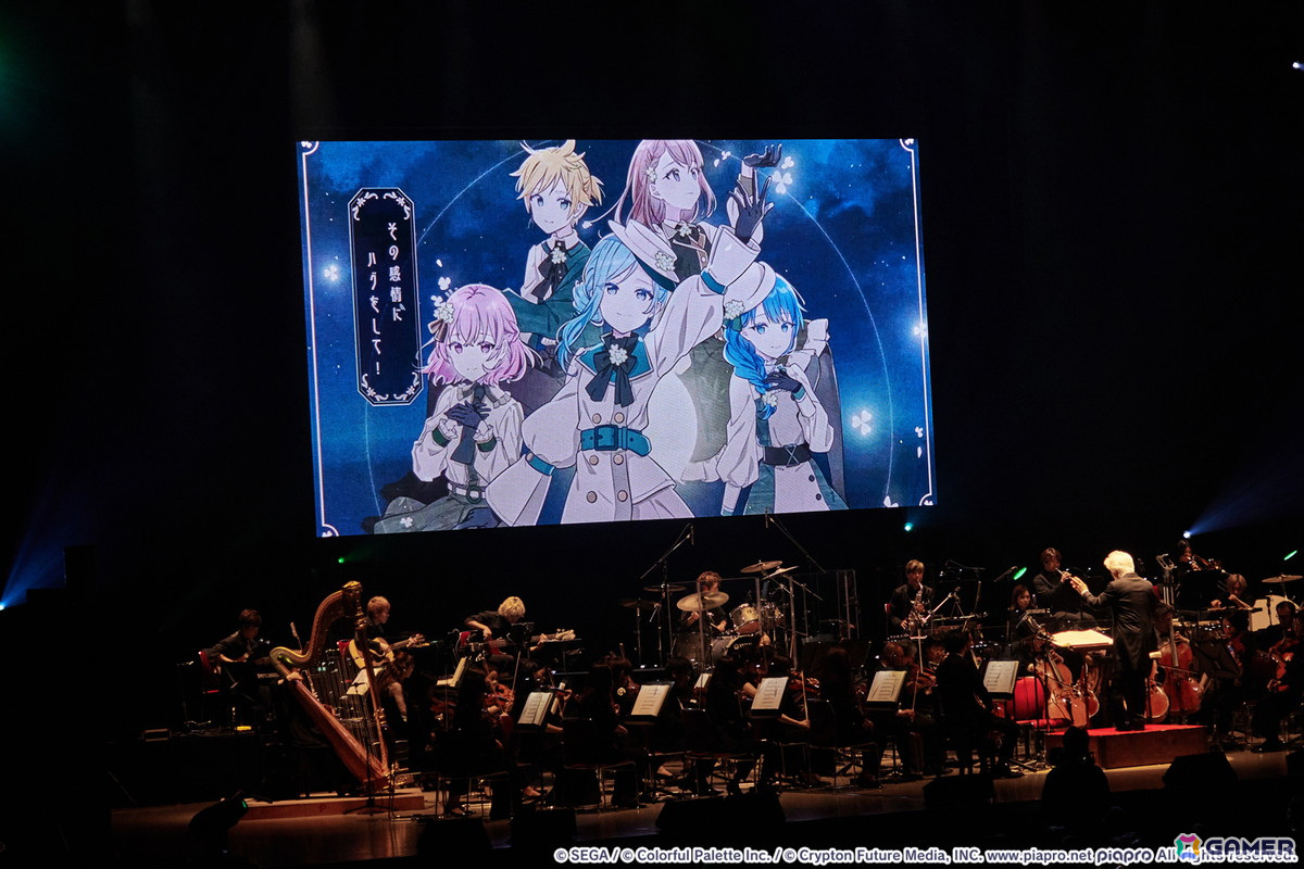 「プロセカ」のオーケストラライブコンサート「セカイシンフォニー2024」レポート!ビビバスの生歌唱によるパフォーマンスも届けられたの画像