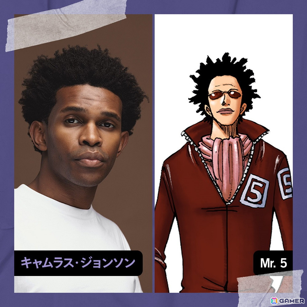 Netflixシリーズ実写版「ONE PIECE」シーズン2がついに始動！Mr.3やMr.5らバロックワークスメンバーを演じる新キャストが公開の画像4
