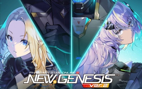「PSO2 ニュージェネシス」でアニメ「陰の実力者になりたくて！」とのコラボが7月17日より開催！描きおろしコラボビジュアルが公開