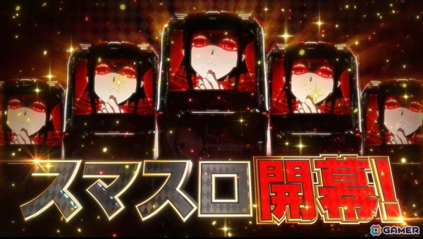 TVアニメ「かぐや様は告らせたい」が9月2日よりパチスロに登場！多彩な演出が楽しめるほか藤原千花の書き下ろし完全新曲も搭載の画像
