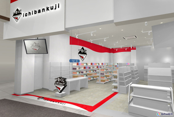 「一番くじ公式ショップ」と「BANDAI CANDY OFFICIAL SHOP」が北関東に初出店！けやきウォーク前橋に7月5日オープンの画像1