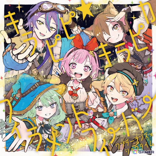 「プロセカ」よりワンダーランズ×ショウタイムの8th Single「キラピピ★キラピカ/フィラメントフィーバー」が発売！の画像1