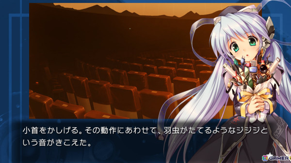 発売迫るSwitch「planetarian~ちいさなほしのゆめ&雪圏球~」をおさらい!Keyが贈るSF感動作&前日譚が1つにの画像