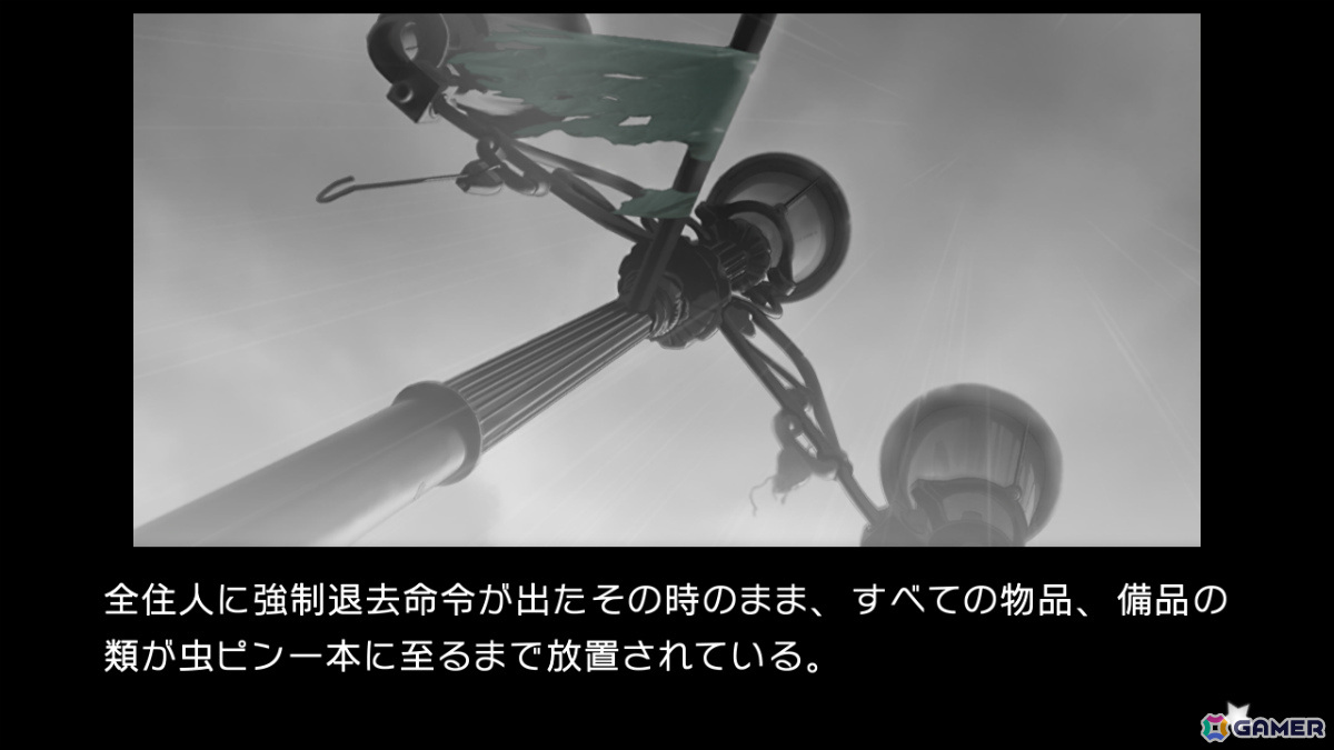 発売迫るSwitch「planetarian～ちいさなほしのゆめ＆雪圏球～」をおさらい！Keyが贈るSF感動作＆前日譚が1つにの画像4