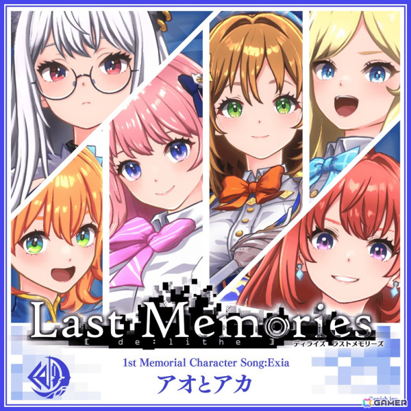 「De:Lithe Last Memories」キャラクターソング36曲がavex traxより配信！歌唱を担当した青山吉能さんや伊駒ゆりえさんらのコメントも到着の画像16