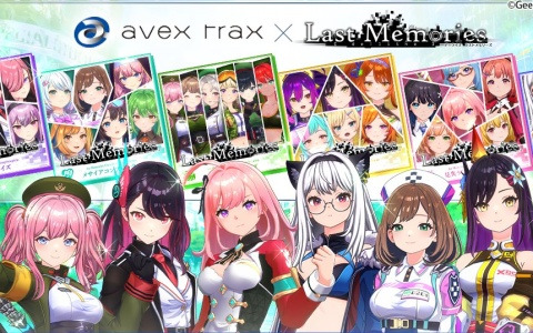 「De:Lithe Last Memories」キャラクターソング36曲がavex traxより配信！歌唱を担当した青山吉能さんや伊駒ゆりえさんらのコメントも到着